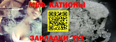 синтетический гашиш Кулебаки