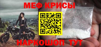 синтетический гашиш Кулебаки