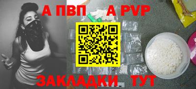 скорость mdpv Кумертау