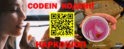 скорость mdpv Кумертау