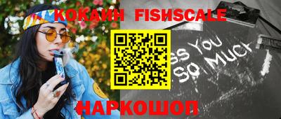 синтетический гашиш Кулебаки