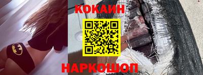 скорость mdpv Кумертау
