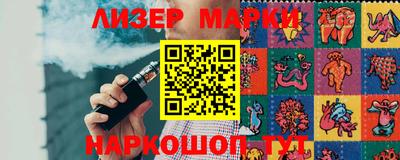 скорость mdpv Кумертау