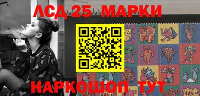 apvp Кунгур