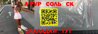 скорость mdpv Кумертау