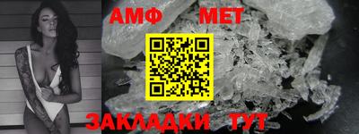 синтетический гашиш Кулебаки