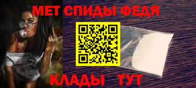 apvp Кунгур