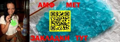 синтетический гашиш Кулебаки