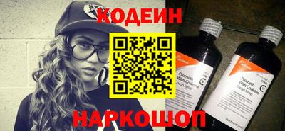 apvp Кунгур