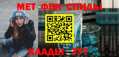синтетический гашиш Кулебаки