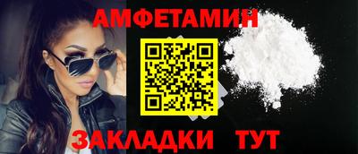 apvp Кунгур