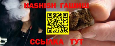apvp Кунгур