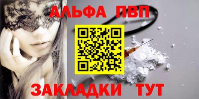 скорость mdpv Кумертау
