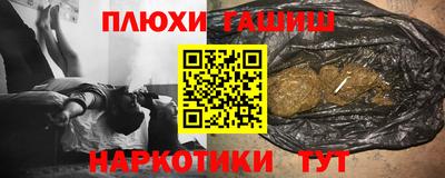 apvp Кунгур