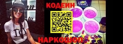 apvp Кунгур