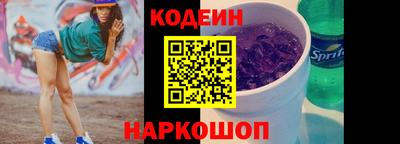 скорость mdpv Кумертау