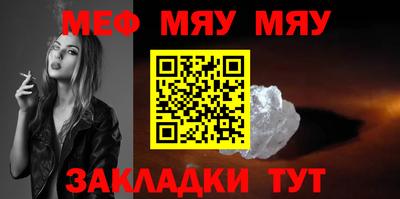 apvp Кунгур