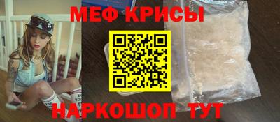 apvp Кунгур