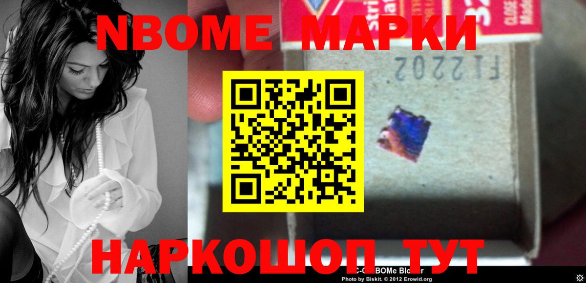 Меф МЯУ МЯУ   Зерноград  Гашиш  Cocaine  COCAIN  Вход с VPN  ТГК  LSD-25  Купить наркотик  Марихуана 