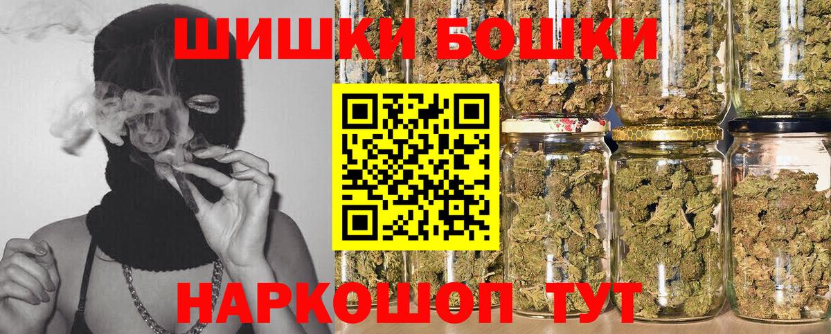 Канабис ГИДРОПОН Зерноград
